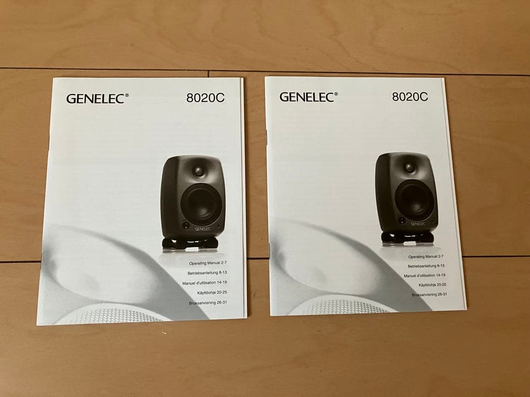 【極美品】【希少】GENELEC 8020C モニタースピーカー 2個セット