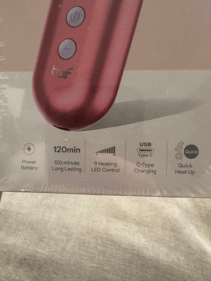 コードレスブラシヘアアイロン　新品未使用　美品　韓国語