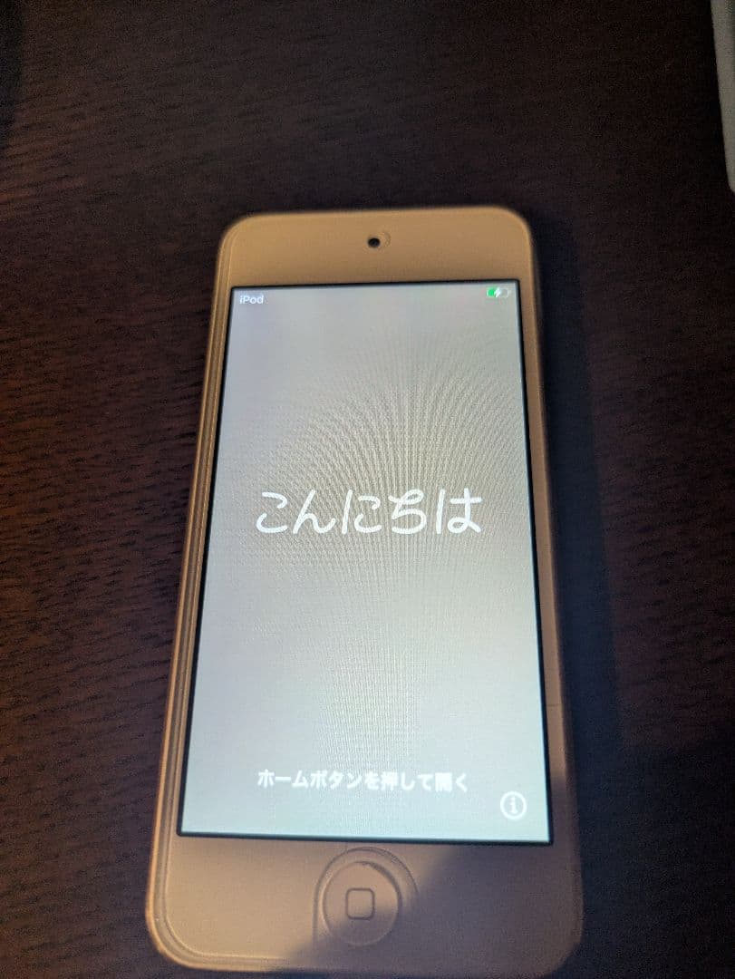 Apple iPod Touch 第7世代 ゴールド 128GB