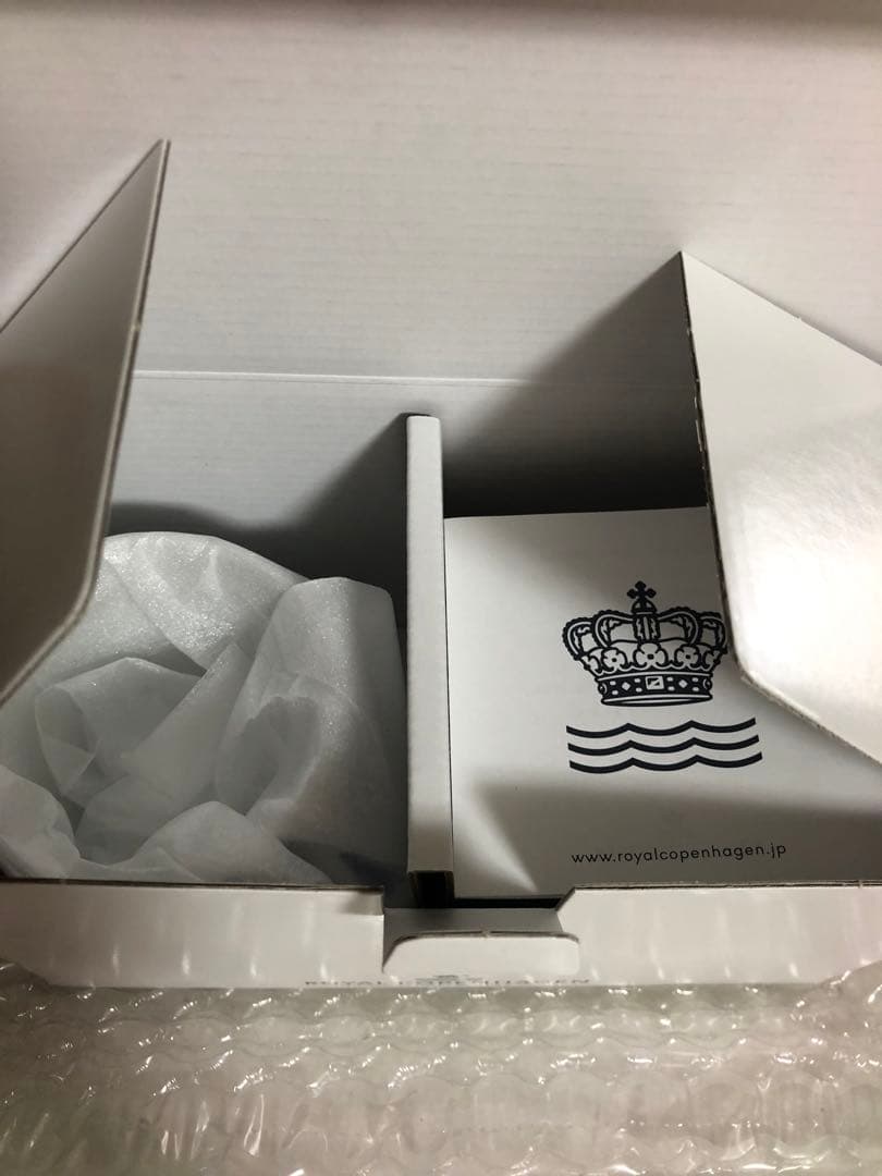 値下げ★新品　ロイヤルコペンハーゲン　マグカップ ペア