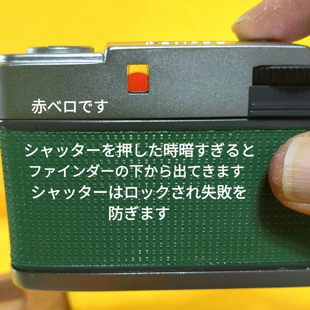 極上完動品♦整備済 オリンパスペンOLYMPUS PEN EE♦赤ベロOK