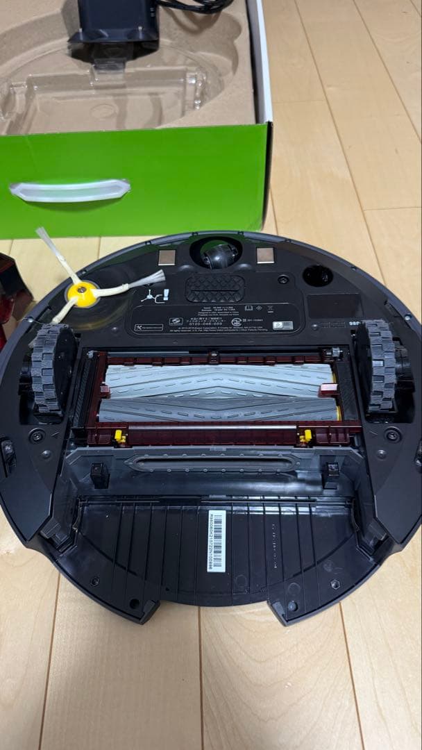 セール❗️iRobot ルンバ980