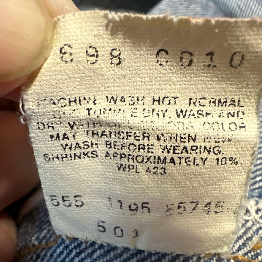 LEVI STRAUSS 501XX W34 L36 ストレートデニムUSA製