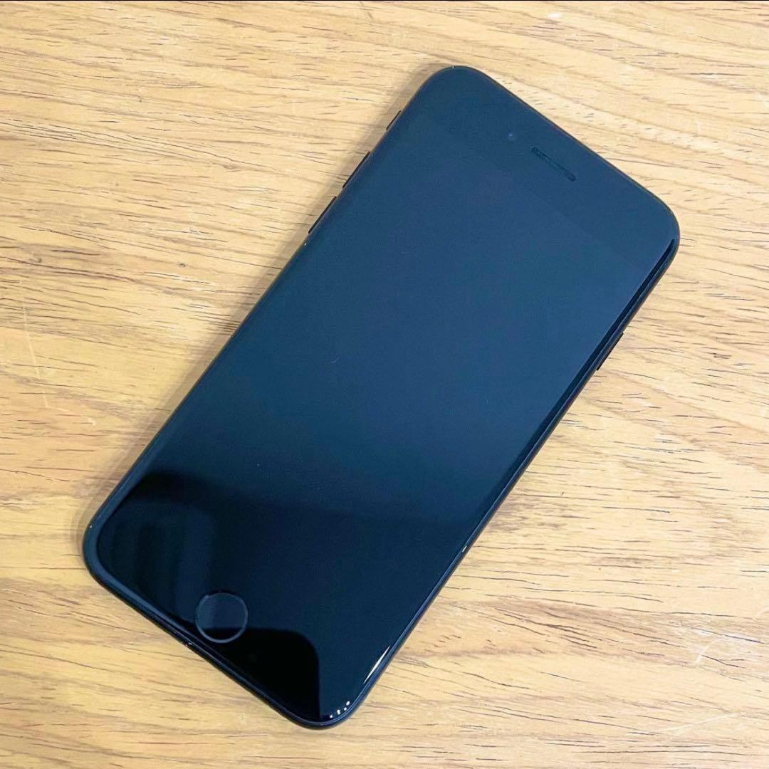 ◎ Apple iPhone SE 第三世代 MMYC3J/A 訳アリ ジャンク