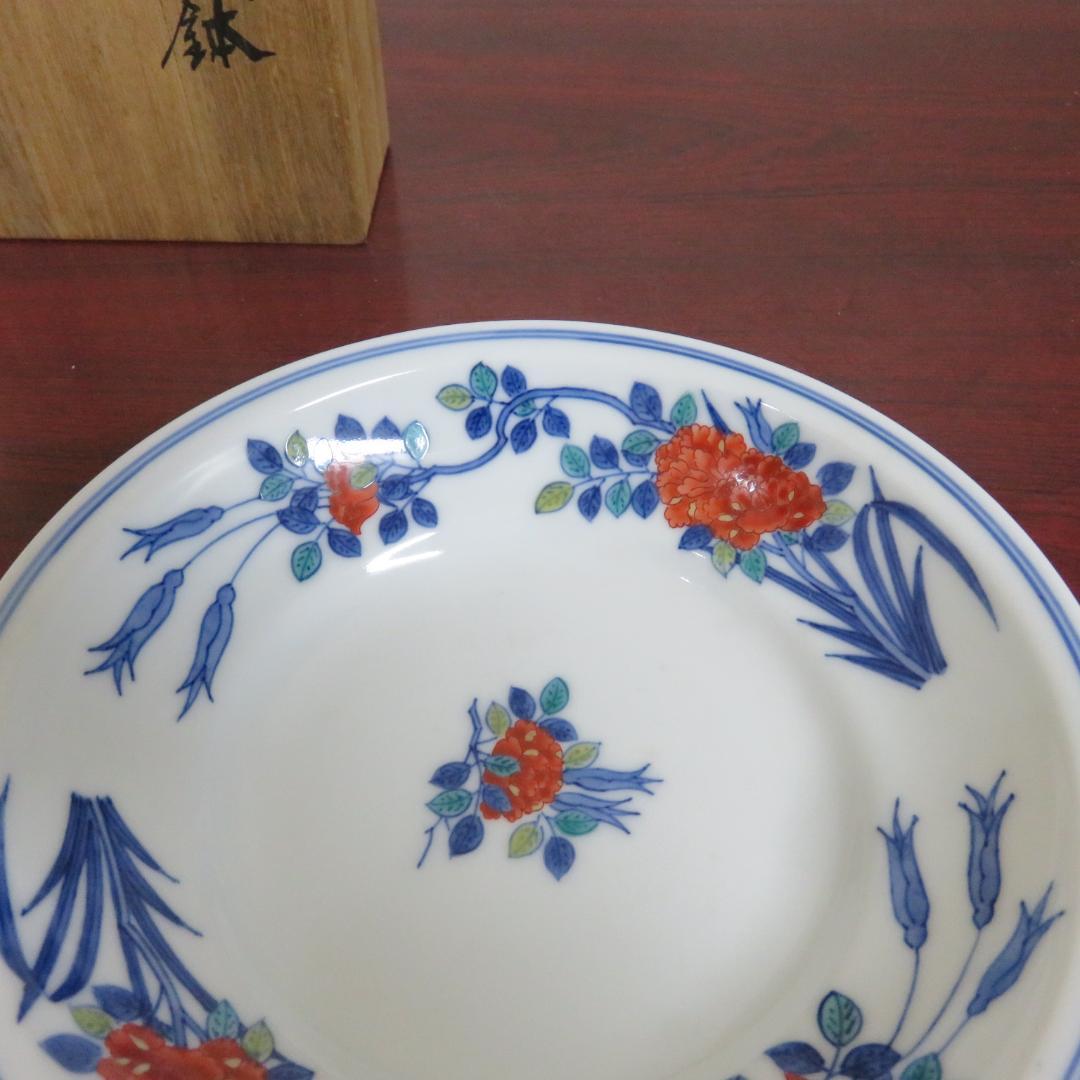 今右衛門 イマエモン 鉢 菓子器 共箱 草花文様