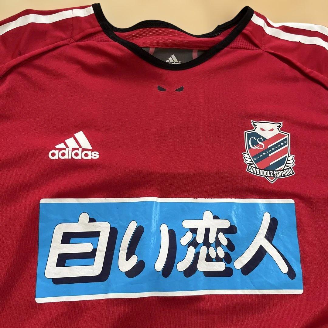 コンサドーレ札幌 adidas 赤シャツ JD1005 XL