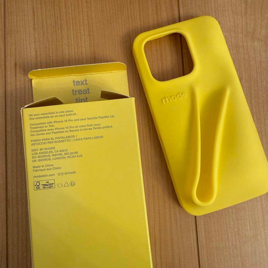 rhode summer lip case イエロー　新品iPhone16pro