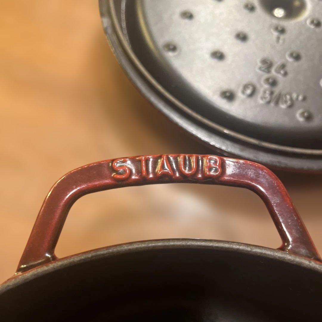 STAUB LA COCOTTE 赤茶24cm 鍋