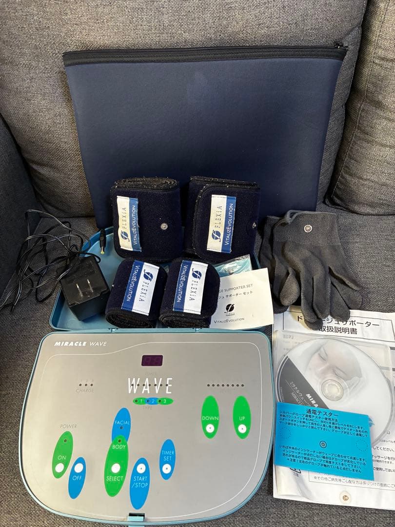 【ジャンク】ミラクルウェーブ　セット
