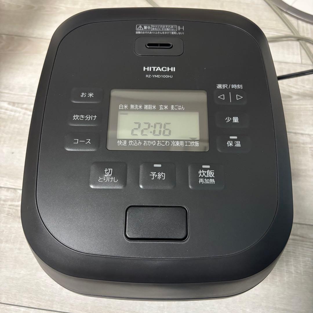 のあ様　日立 RZ-YMD100HJ 炊飯器 5.5合炊き フロストブラック