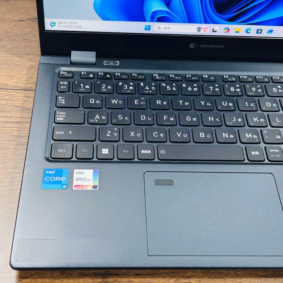 ★SSD512/メモリ16GB★ 第11世代i5 オフィス付き 2021年式軽量