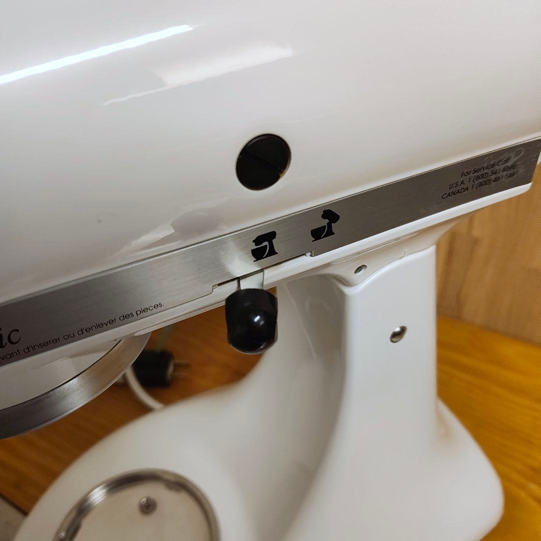 【整備品】K45SS キッチンエイド　KitchenAid Classic
