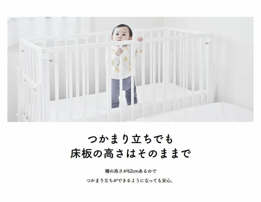 新品 そいねーるラージ ナチュラル ベビーベッド 専用マット付 yamatoya