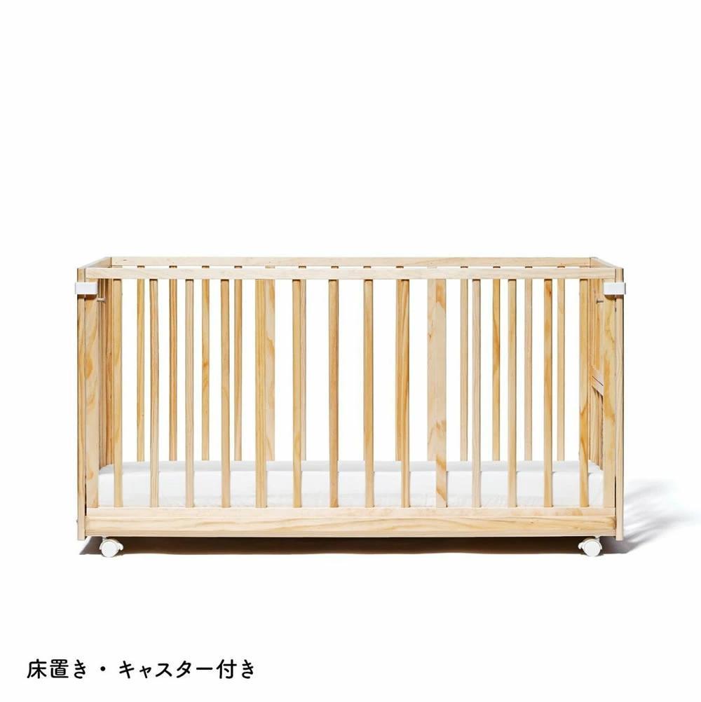 新品 そいねーるラージ ナチュラル ベビーベッド 専用マット付 yamatoya