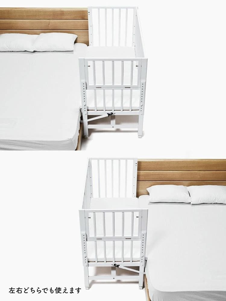 新品 そいねーるラージ ナチュラル ベビーベッド 専用マット付 yamatoya