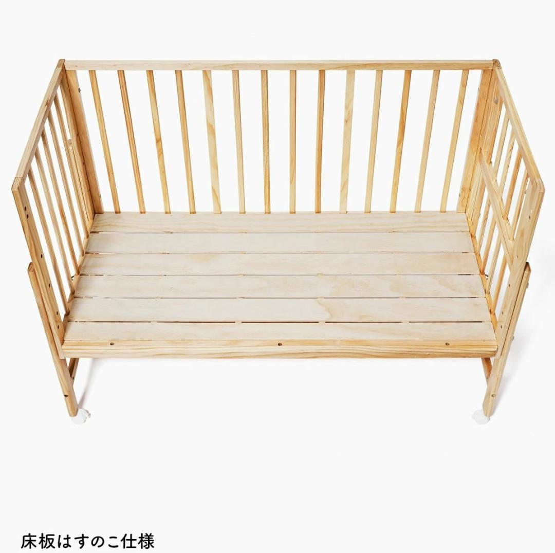 新品 そいねーるラージ ナチュラル ベビーベッド 専用マット付 yamatoya