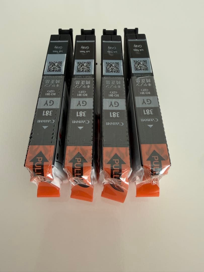 【純正・未開封】Canon BCI-381 インク6本セット　イエローXL大容量