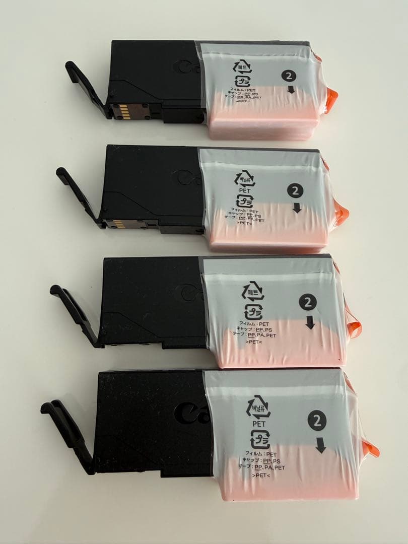 【純正・未開封】Canon BCI-381 インク6本セット　イエローXL大容量