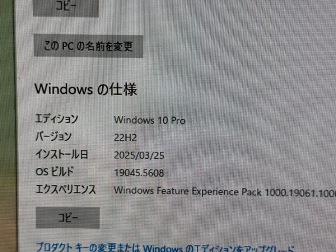 Windowsデスクトップ DELL OptiPlex 5000 SFF Core i5-12500/8GB