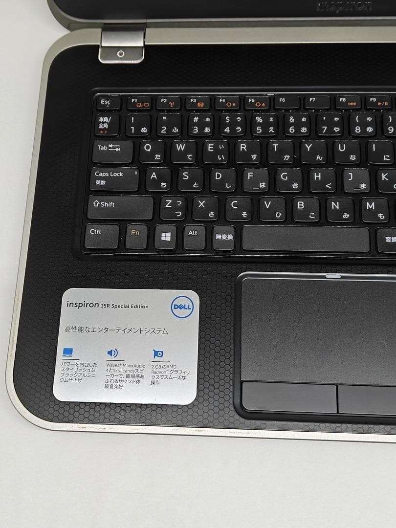 【DELL】爆速 Corei7/新品SSD128GB ノートパソコン16G E5