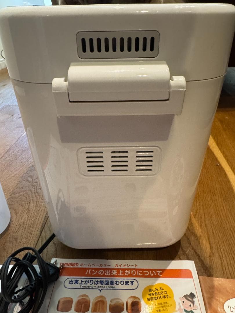 SD-MD34 ホワイト 炊飯器 パン焼き機能