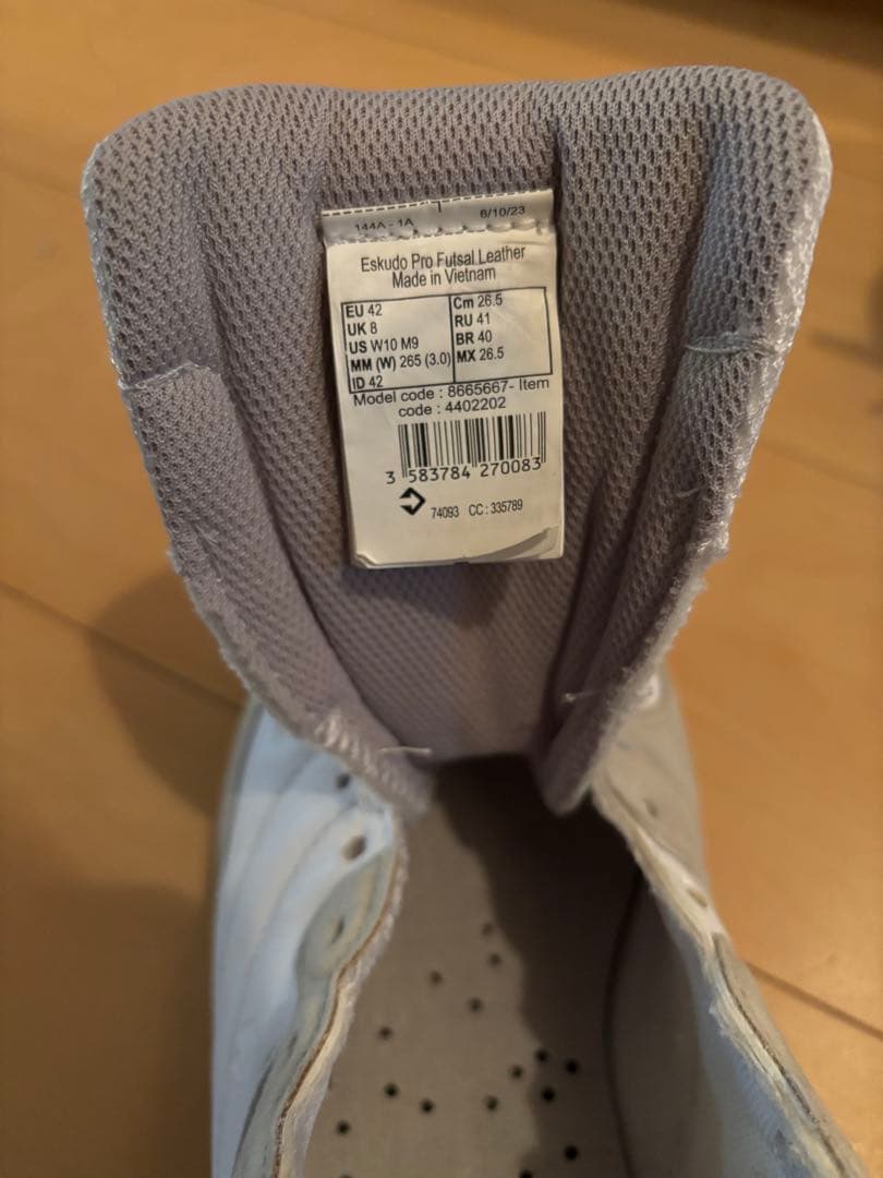  Esukudo PRO フットサルシューズ 26.5cm