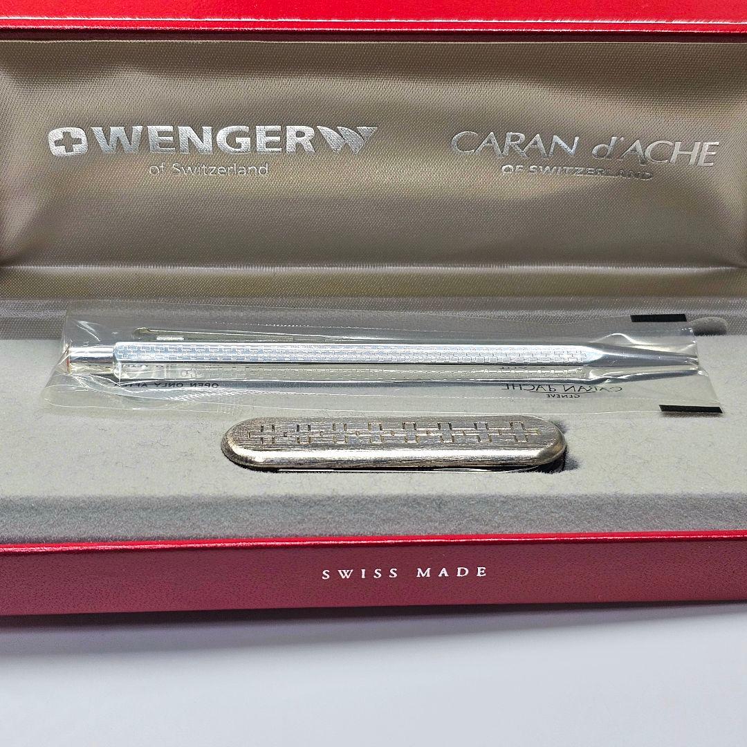 カランダッシュ ウェンガー スペシャルエディション 未開封 希少