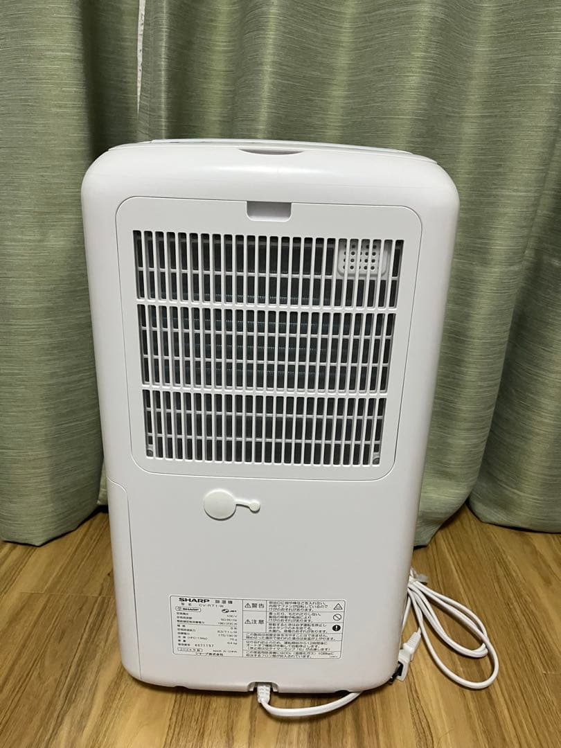 【SHARP】衣類乾燥除湿機 CV-R71 ※ゆーじ