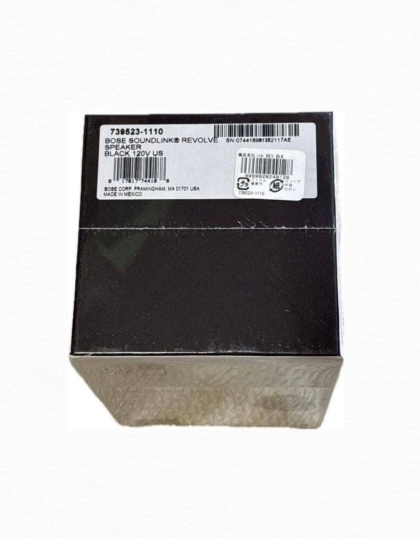 【新品】Bose SoundLink Revolve speaker