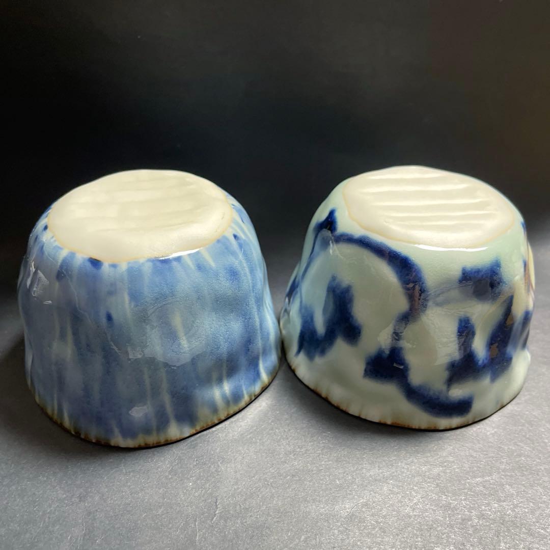 斉山窯　なぶり鉢　フリーカップ　蕎麦猪口　麦藁手　ペア