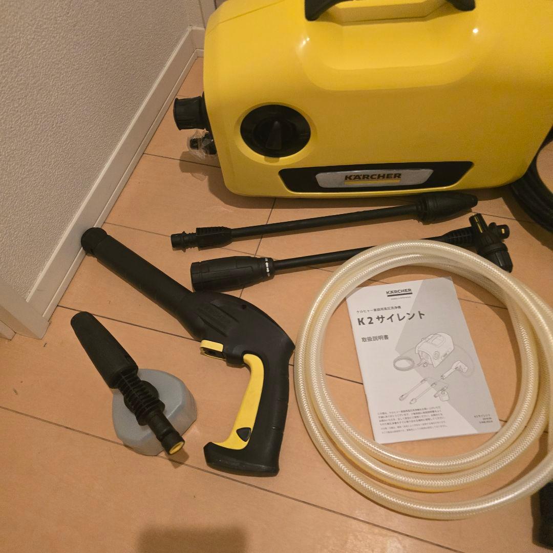 本日限定値下げケルヒャー 高圧洗浄機 K2 サイレント オマケ多数