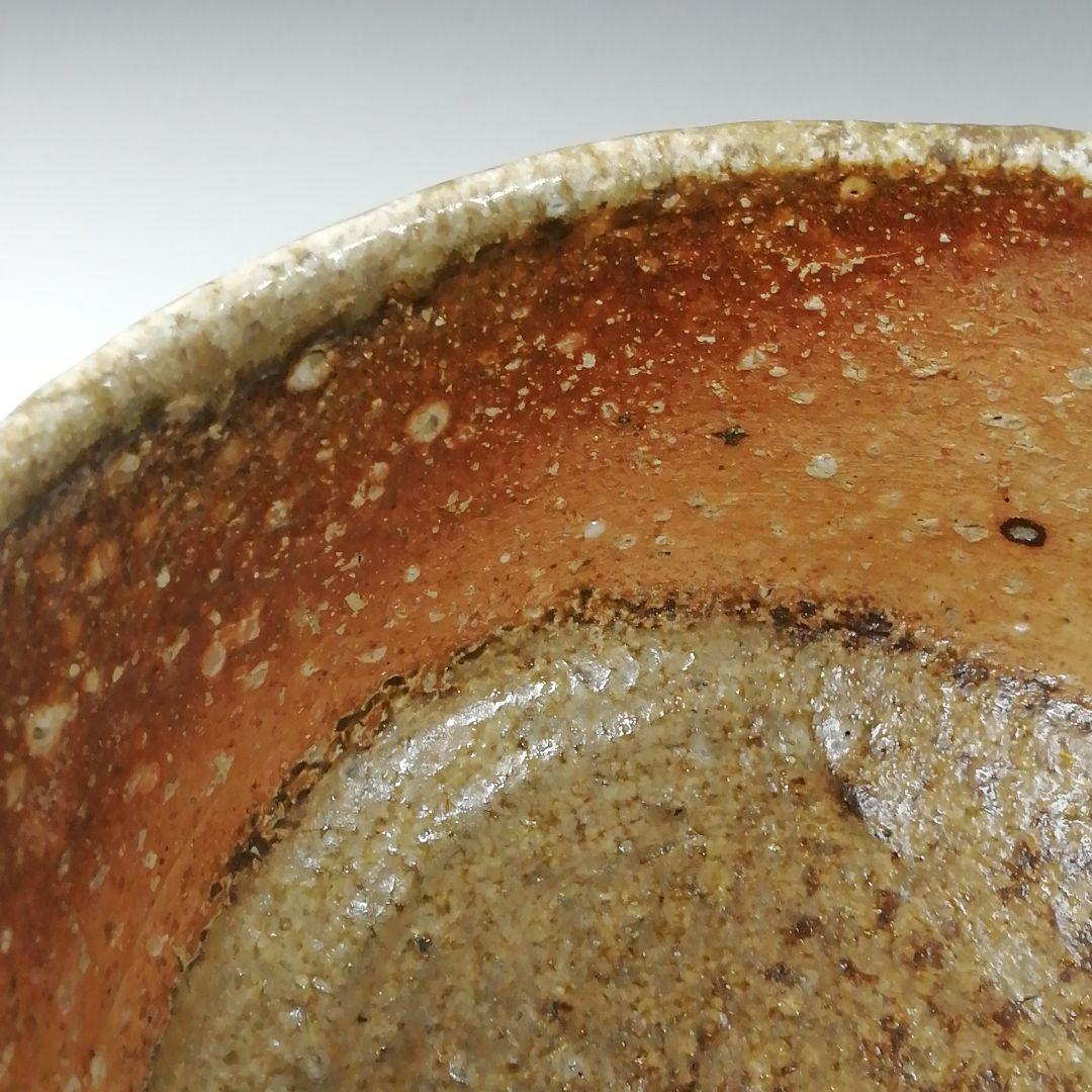 Ｔ４５８　茶碗　『信楽焼』『藤田楽翁 作』　共箱　抹茶碗　茶道具