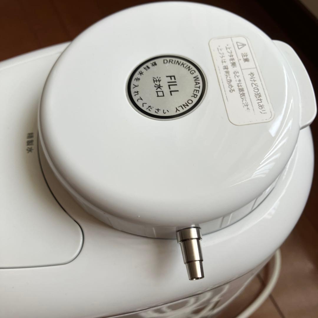 水素水・水素ガス生成器 H2マルチポッド　アイテック