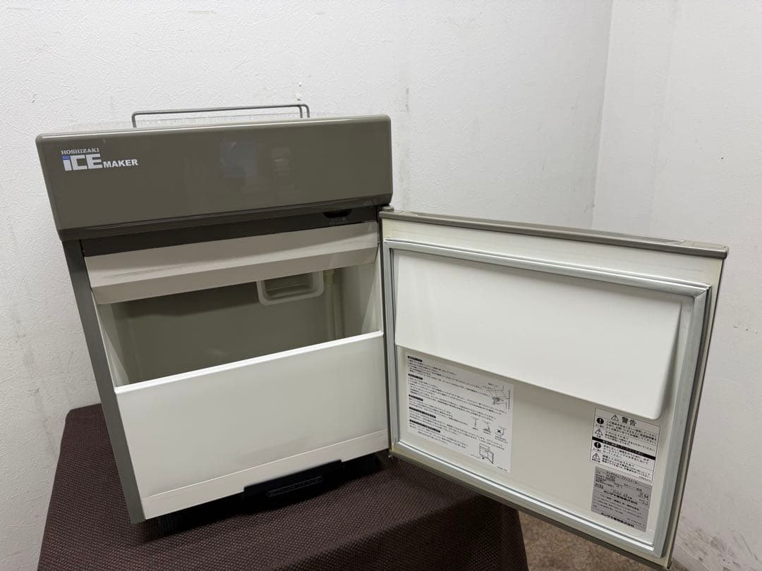 ホシザキ　業務用　全自動製氷機　キューブアイス　厨房　飲食店　IM-20CM