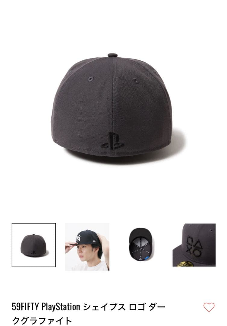 ⭐️新品未使用 ニューエラ⭐️PlayStation ダークグラファイト7 1/2