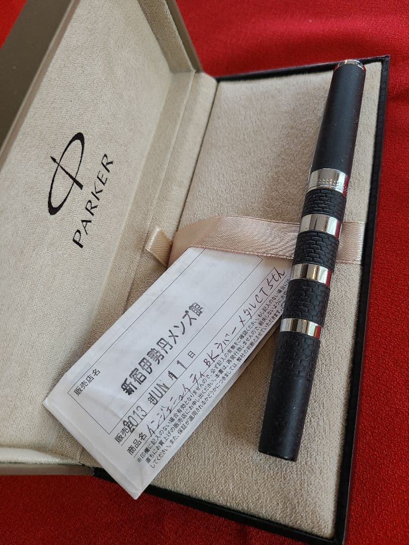 パーカー　5th ブラック　ラバー&メタルCT インク黒　イギリス