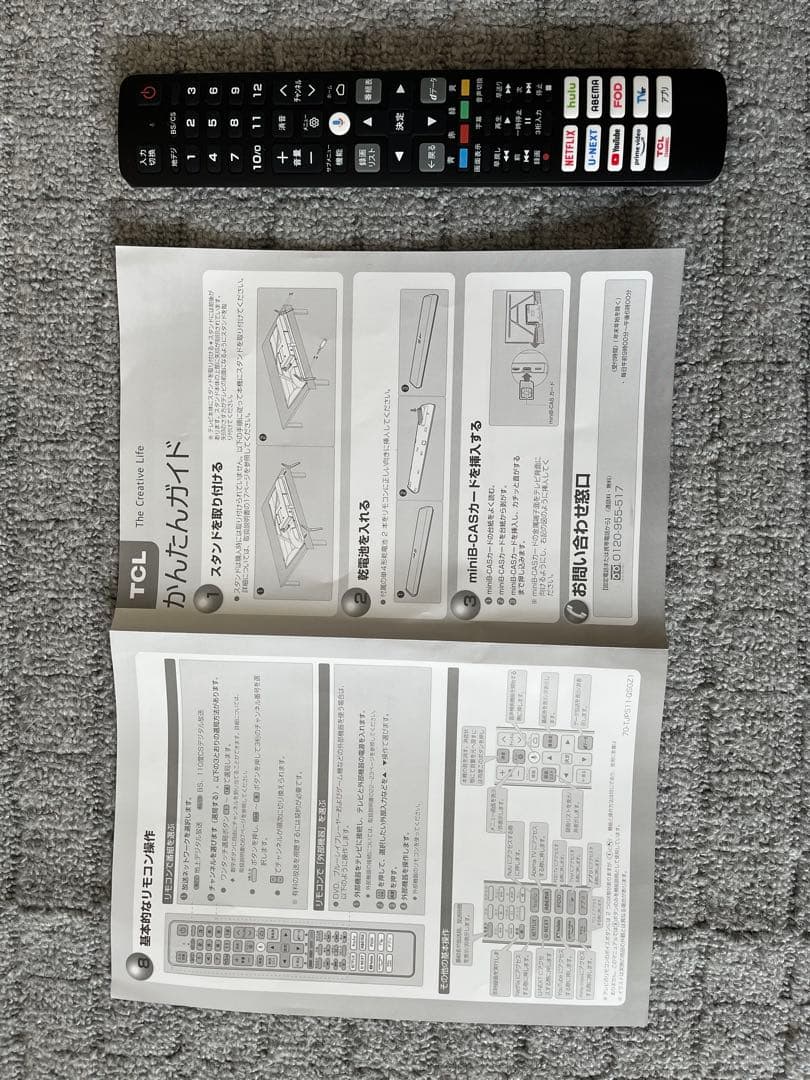 TCL 40インチ smart対応フルハイビジョン液晶テレビ【美品】