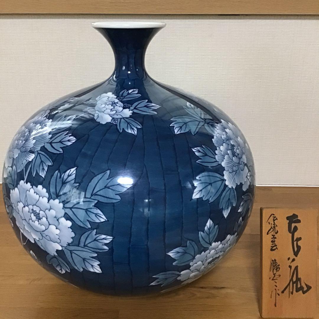 有田焼　藤井勝雲窯　染付牡丹花瓶