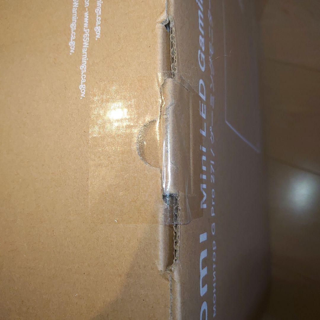 【新品未開封】Xiaomi Mini LED G Pro 27i