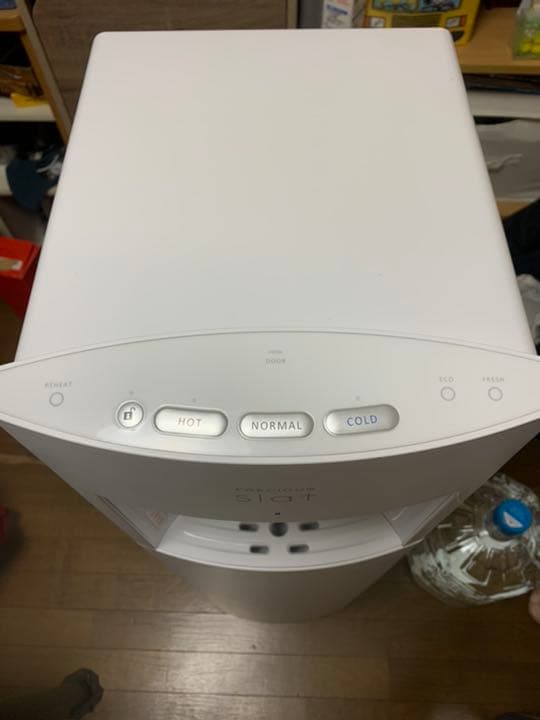 プレシャス　ウォーターサーバー