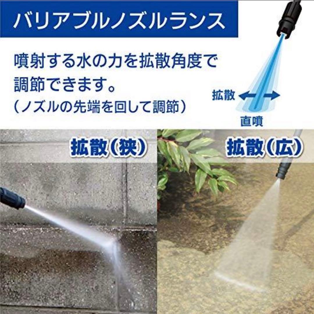 リョービ （RYOBI）高圧洗浄機 コンパクトタイプ KSJ-1210