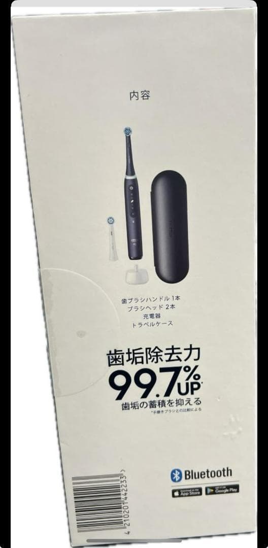 ブラウン 電動歯ブラシ オーラルB iOシリーズiO5 IOG52J62KBK⑥