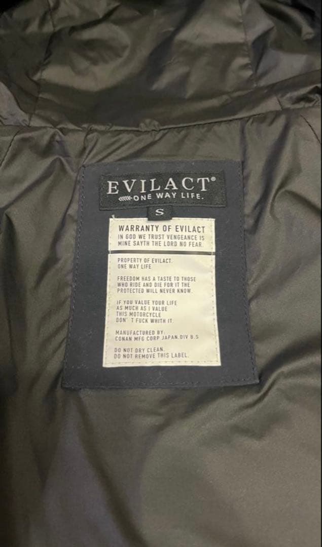 evilact イーブルアクト　Level.5 JKT サイズS ブラック