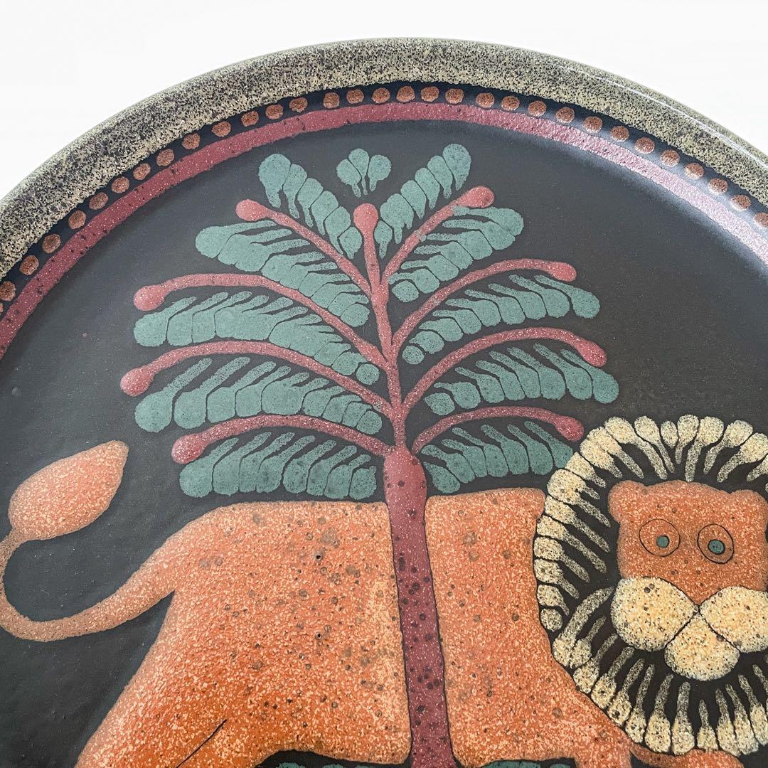 【ドイツ kmkのライオンプレート】ヴィンテージ ミッドセンチュリー