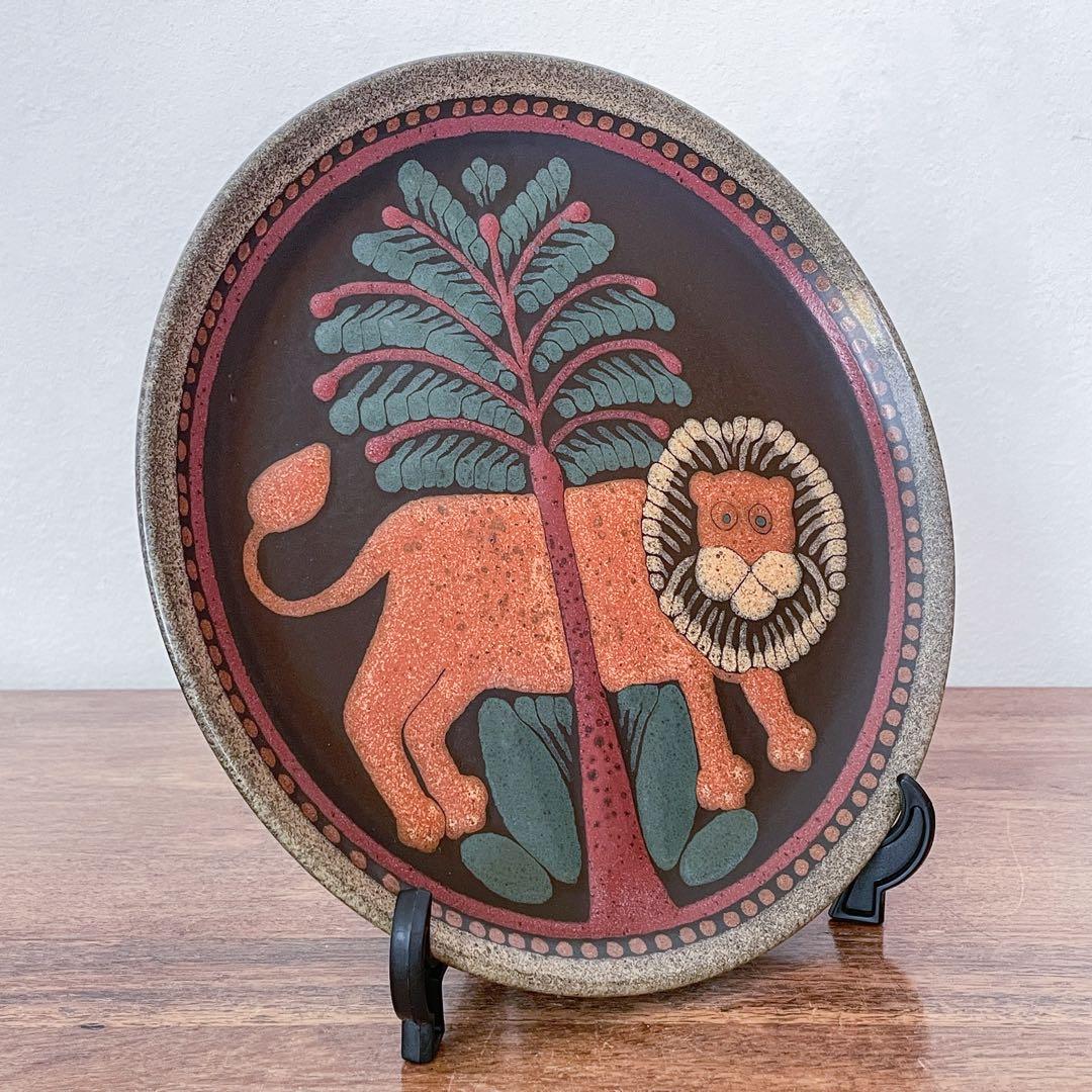 【ドイツ kmkのライオンプレート】ヴィンテージ ミッドセンチュリー