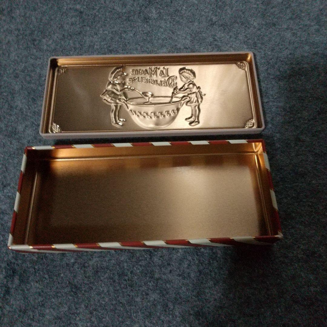 ラ・マジック・デリシューズ ペンケース( 小物入れ)