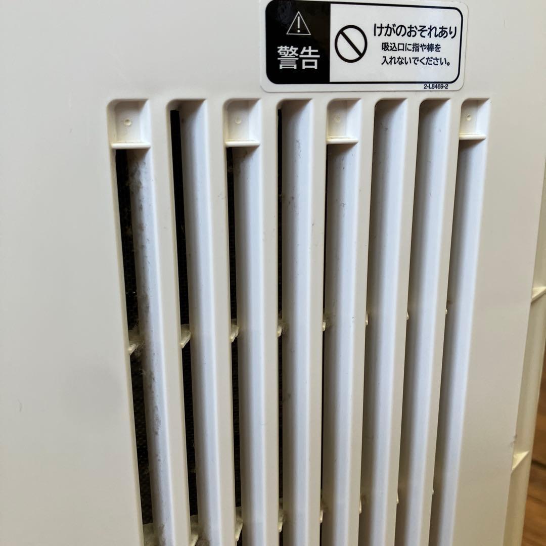 日立 空気加湿清浄機 クリエア EP-NVG90 2020年製 42畳 業務用