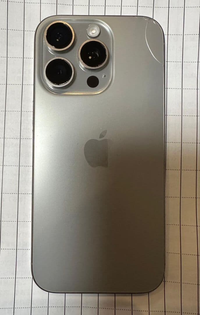 Apple iPhone 16 Pro 256GB シルバー