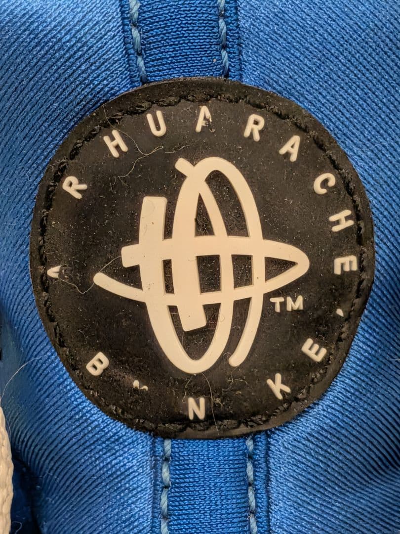 NIKE　エアフライトハラチ　27CM