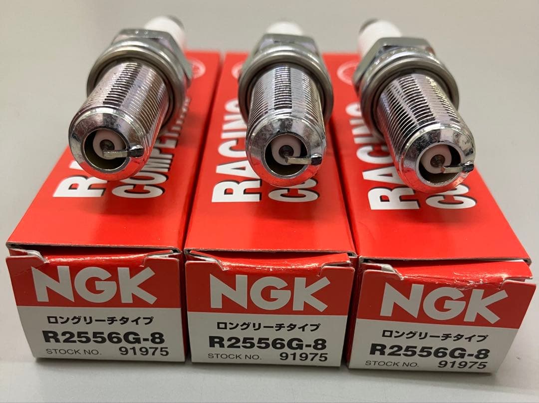 NGK R2556G-8 レーシングプラグ 3個セット 91975 ロングリーチ